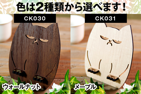 【デザインを選べる】【組立式】木製スマホスタンド Iphoneスタンド スマートフォンスタンド ブサかわネコ メープル ウォールナット【※ご希望のお品を備考欄に記入必須】 CK030_031