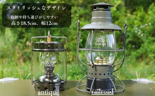 FF06 FUTURE FOX オイルランタン〜Antique〜 // キャンプ アウトドア 燃料式 灯油 ガラス 吊り下げ ライト 照明 インダストリアル おしゃれ ソロキャン キャンプ用品 アウト