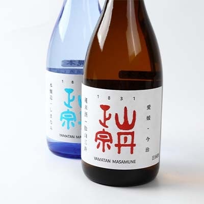 山丹正宗　地酒2本セット【VB00040】【1001971】