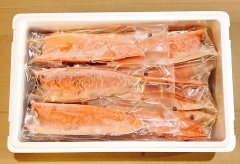 旨塩とろサーモンハラミ18～30枚(計6kg) F-09003