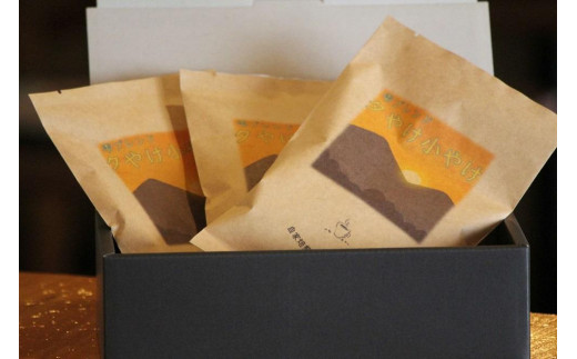 
             国産の炭火で焙煎したコーヒー豆【雫ブレンド夕やけ小やけ】ご注文後に焙煎100g×3パック中挽き粉 | コーヒー 焙煎 ブレンド 送料無料 東京 八王子
          