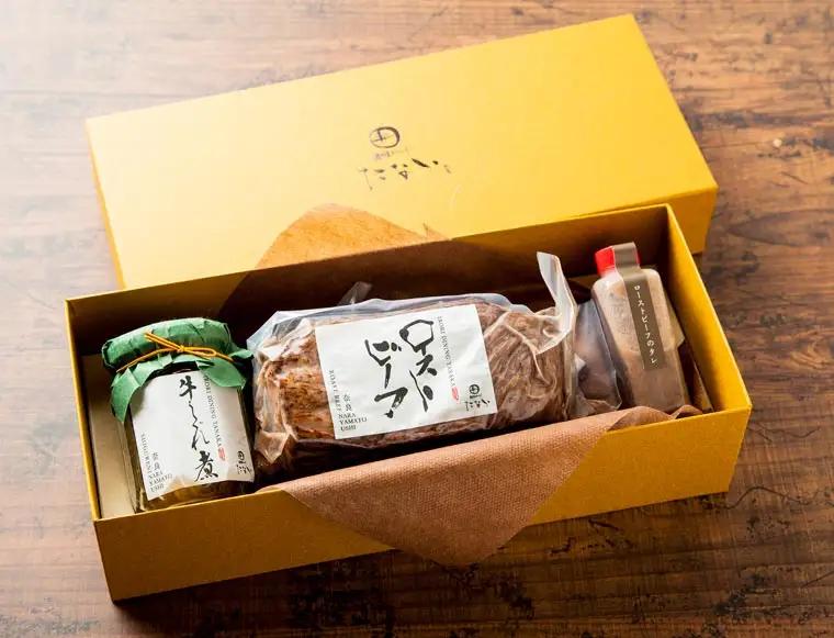 大和牛のローストビーフと牛肉のしぐれ煮の詰め合わせ 牛肉 G-89