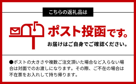 夢つくし＆元気つくし＆ひよくもち 各300ｇ×1袋 _YF0705