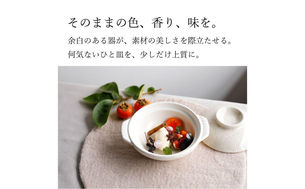 【萬古焼（ばんこやき）】墨貫入（すみかんにゅう）土鍋 銀峯 GINPO 日本製（10号 3～4人用）京型土鍋 │浅型 ごはん おかゆ スープ  鍋料理 中華料理 スープ 直火 オーブン 電子レンジ対応