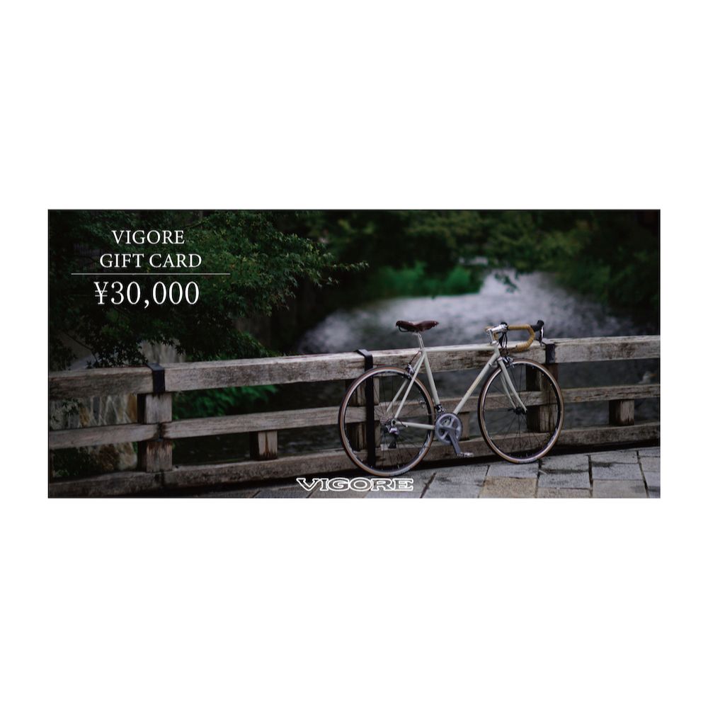 【ふるさと納税】【VIGORE】オーダーチケット（3万円分）［ 京都 自転車 ロードバイク 人気 おすすめ スポーツ アウトドア ツーリング ブランド メーカー ふるさと納税 ］ | ギフト券 商品券 ビゴーレ VIGORE