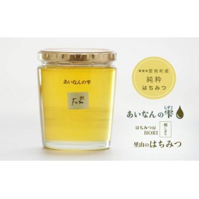 ふるさと納税 愛南町 里山のはちみつ　〜あいなんの雫〜　450g |  | 01