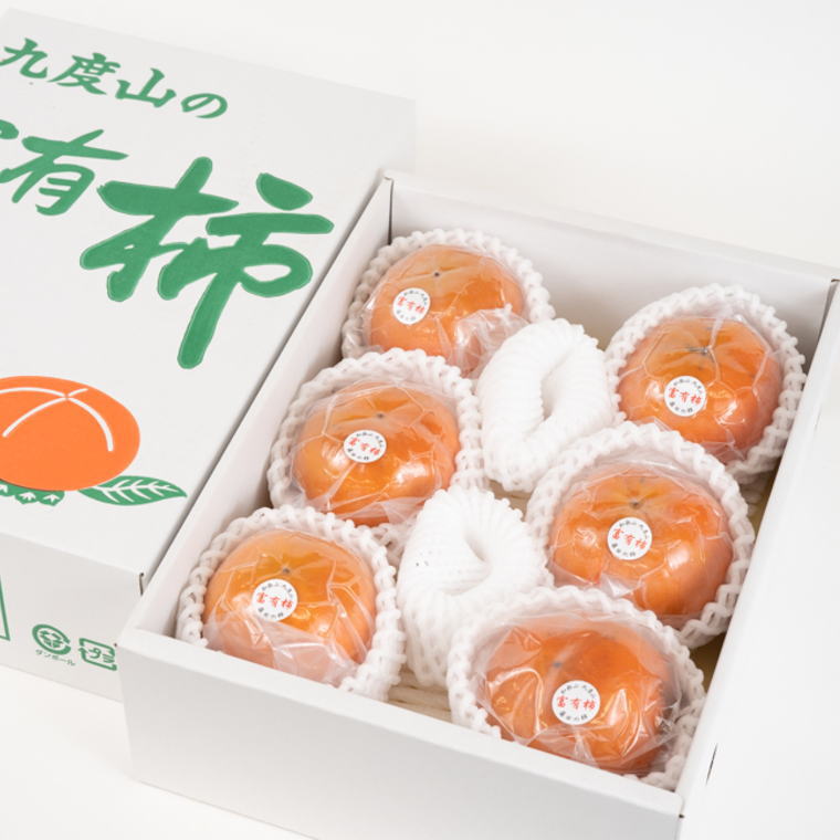 【ふるさと納税】【まごころ栽培】九度山の冷蔵富有柿Lサイズ6玉入り＜2026年1月下旬～2026年2月中旬頃に順次発送＞（お届け日指定不可）