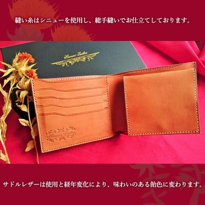 ふるさと納税 山形市 紅花染めサドルレザーの二つ折りウォレット FZ26-701 |  | 02