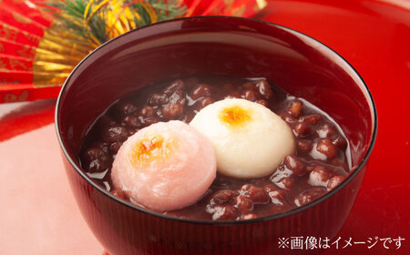 杵つき餅（丸餅）　380g×5袋　餅 もち 切もち 切り餅 丸餅 お正月 雲南市産 本格 杵つき 島根県雲南市/株式会社大東農産加工場[AIEG002]