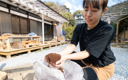 EMぼかし肥料EX 3kg×6袋セット 肥料 発酵促進剤 発酵床 発酵飼料 肥料 コンポスト 猫トイレ【株式会社花車】 [AKCL005]