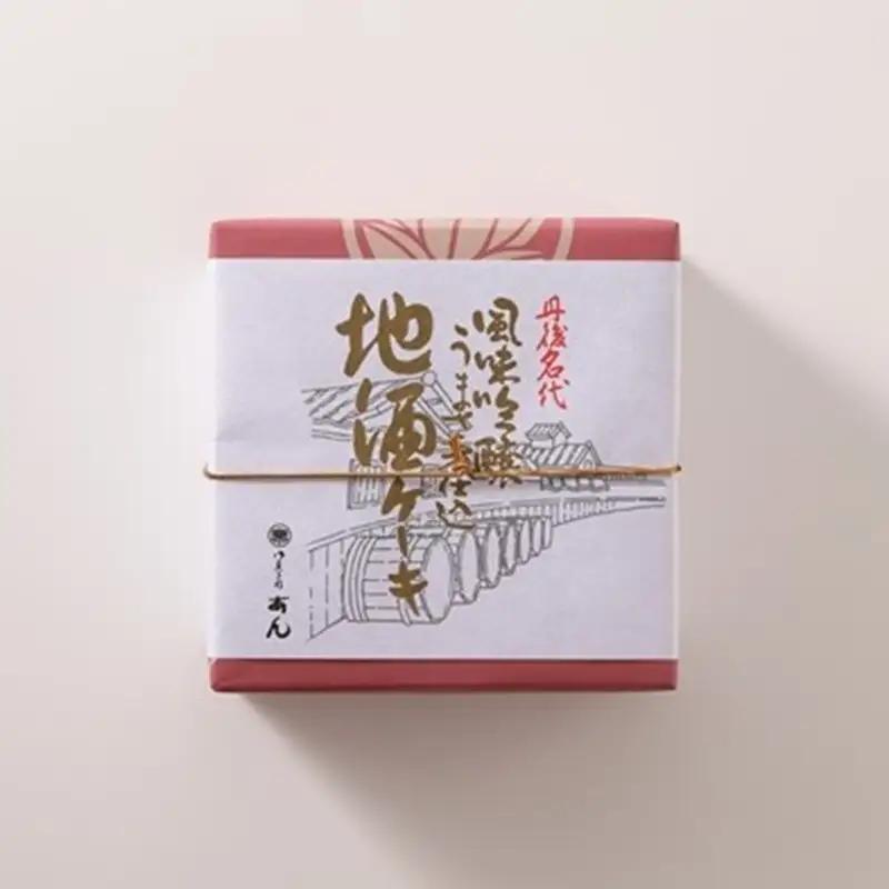 しっとり！地酒ケーキ1個 弥栄鶴を使用｜ケーキ スイーツ