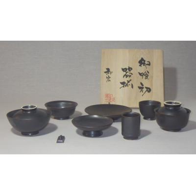 ふるさと納税 大津市 黒艶消し釉　お食い初め食器セット