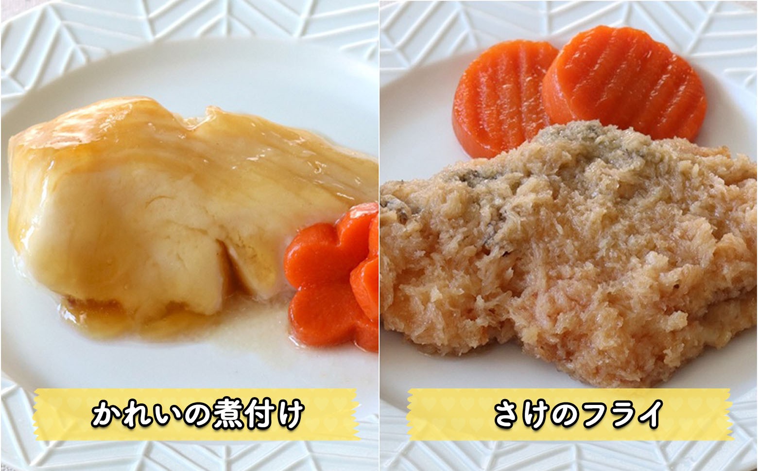 画像はイメージです。