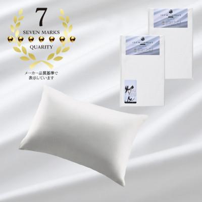 ふるさと納税 和泉市 (43×63cm)ポーランド産マザーグースダウンピロー(羽毛枕)95%&ピローケース:ピュアホワイト |  | 01