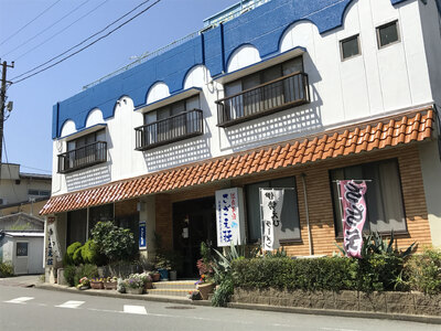 さざえ荘 宿泊券5枚　【 民宿 】