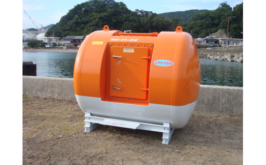 津波 水害用 避難カプセル 「たすかプセル」 防災 防災用品 防災グッズ 非常時 安全 命を守る 完全受注生産【hmdk001】