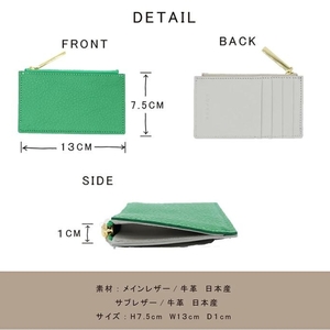 【レザーフラグメントケース/全20色】身軽に時短決済♪高級感のある最薄/最軽量のスマート財布/ミニ財布 カードケース フラグメントケース コンパクト 名刺入れ スリム レディース プレゼント オフホワ