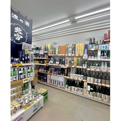 ふるさと納税 佐渡市 北雪　本格焼酎「つんぶり」720ml×2本 |  | 02