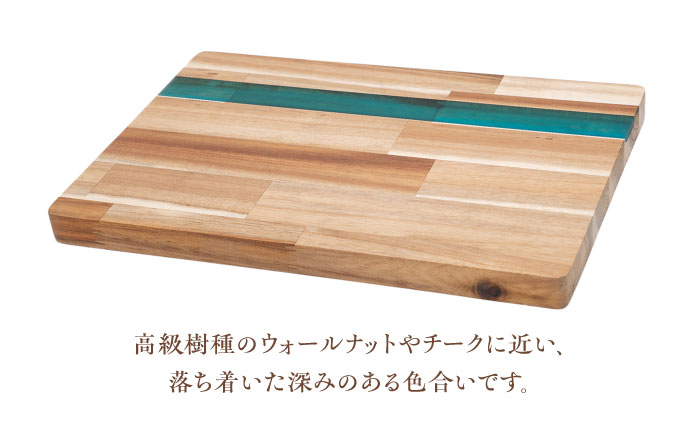 天然木レジンカッティングボード まな板 アカシア グリーン 瑞浪市 / YADOSHIBI 木製 レジン カッティングボード [AZDI015]