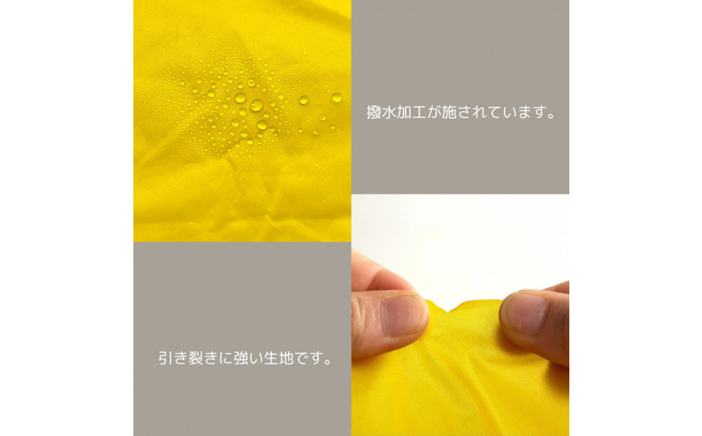 【S 1.5L・黄色】　キャンプで大活躍！トイレットペーパーホルダー 小さめナイロン巾着袋 シンプル巾着