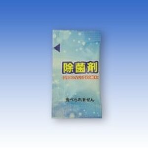 次亜塩素酸水 除菌 セット ( 除菌スプレー 1本 ・ 除菌剤 100包入 ) | 長野県 飯田市