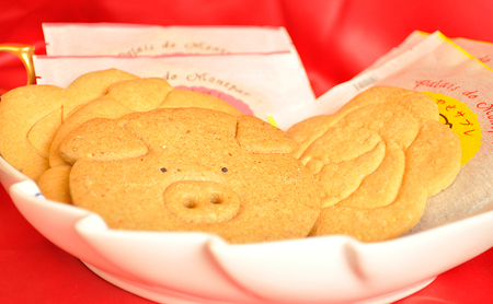 サブレ あやせサブレ 焼き菓子 洋菓子 クッキー サブレ【10枚】