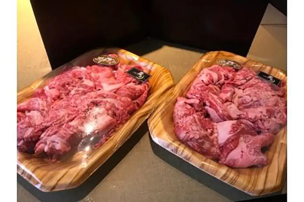近江牛 切り落とし 1kg (500g×2パック) 【AC10W】 近江牛 牛肉 切り落とし 牛丼 おかず