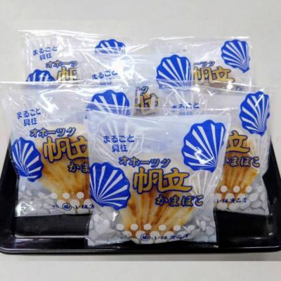 ふるさと納税 紋別市 丸仙小林食品店　オホーツク帆立かまぼこ　10個入り |  | 01