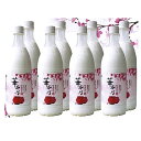 【ふるさと納税】No.054 千葉県山武郡芝山町産　華本生マッコリ750ml　8本セット ／ 酒 お酒 千葉県産コシヒカリ 韓国産麦麹 韓国伝統技法 芳醇 発酵 送料無料 千葉県