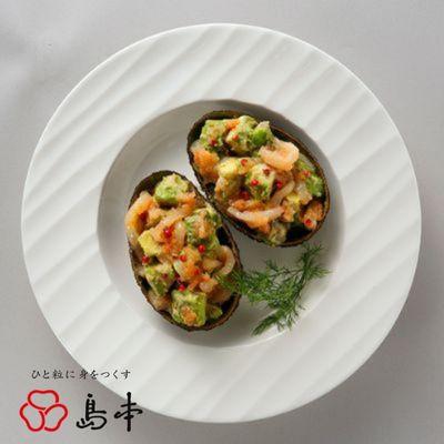 ふるさと納税 太宰府市 イカめんたい　160g×2個セット(太宰府市) |  | 03