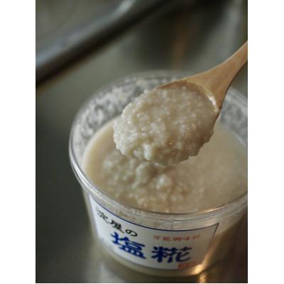 ふるさと納税 喜多方市 淀屋の塩糀　3個セット |  | 01