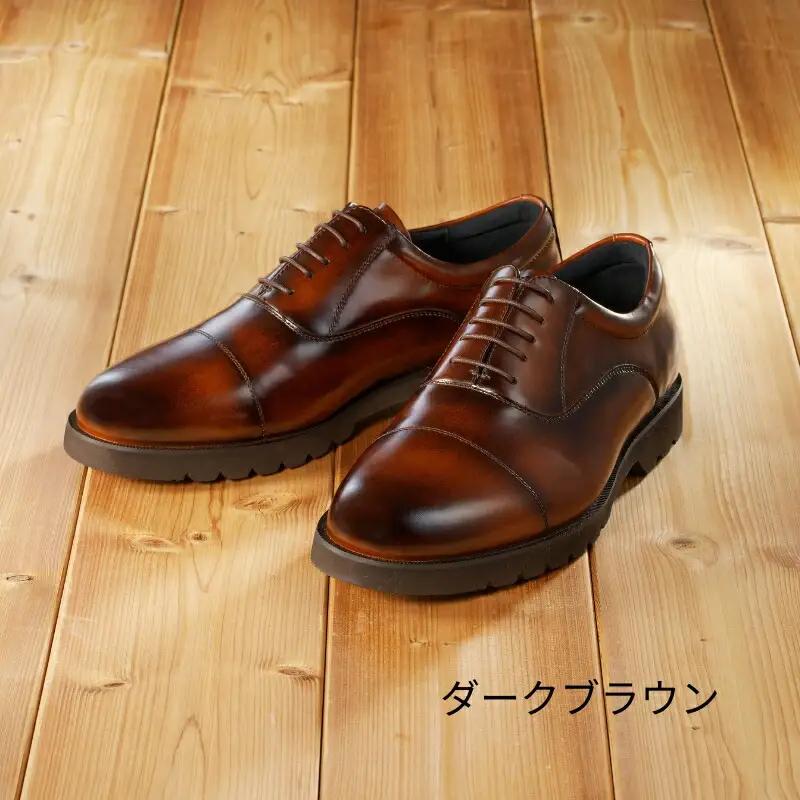 【匠の靴】超軽量 幅広6E本革ビジネスシューズTT-23G(サイズ：28.0cm、カラー：ダークブラウン)_0019-003-T03-2-5