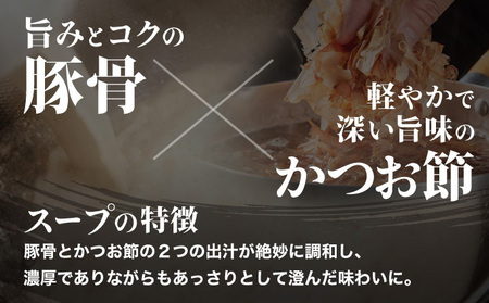 琉球美人 2食 （乾麺）粉末スープ付き サン食品 1パック