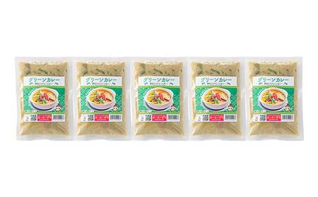 ラクうま！おうち本格タイ料理 グリーンカレー（鶏肉とハーブのグリーンカレー）5食入り F6U-428