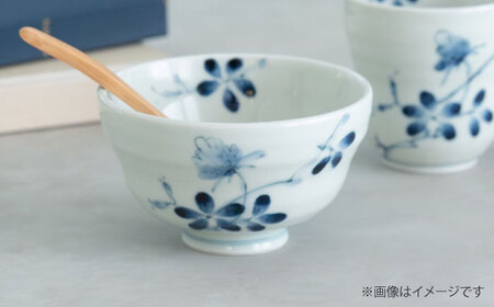 【波佐見焼】染付野花 ひさご碗 食器 ボウル【西海陶器】[OA495]