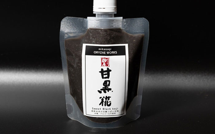 みかさぎ麹屋自慢の甘々セット〈甘糀と甘黒糀の2種類セット〉/ 麹 糀 塩麴 塩糀  調味料 / 恵那市 / みかさぎ麹屋 [AUGD006]