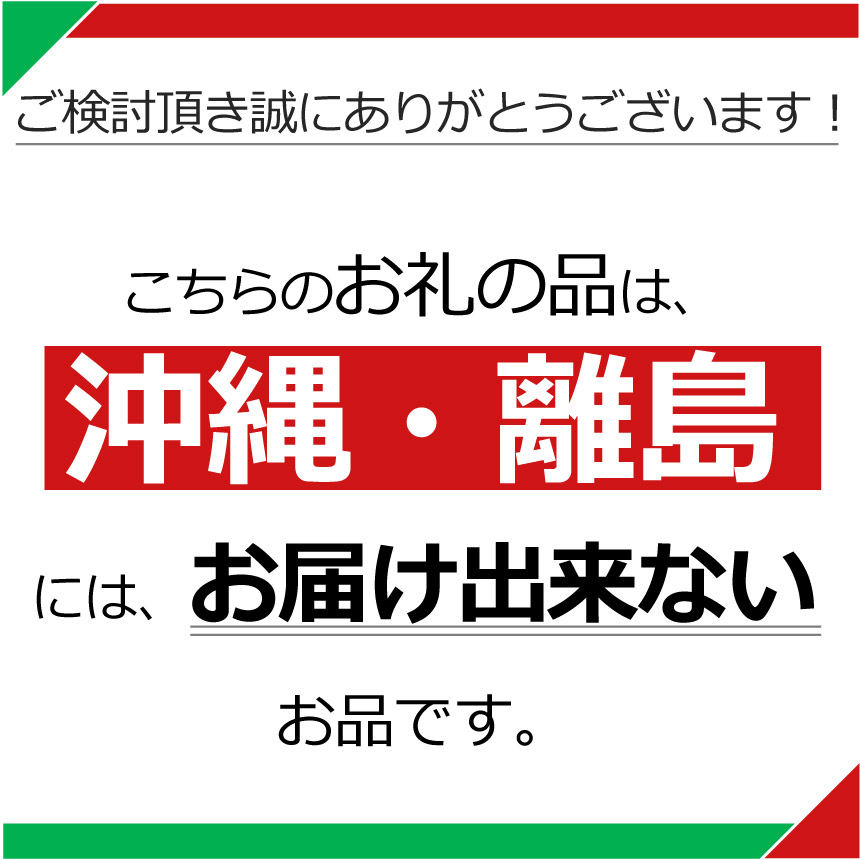 【シングル】人気急上昇 数量限定 大人気！ 高品質 トイレット ペーパー 12ロール入り｜トイレットペーパー 天然 やさしい 肌触り 日用品 ふるさと 納税 常備品 消耗品 生活用品 雑貨 まとめ買い 大容量 栃木県 下野市