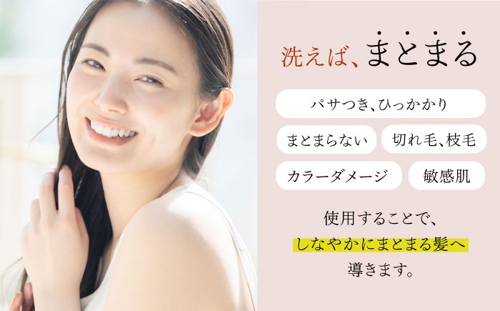 シャンプー 美髪 ヘアケア 詰め替え用 詰替え 大容量 美容室専売 メンズ レディース サロン専売 アミノ酸