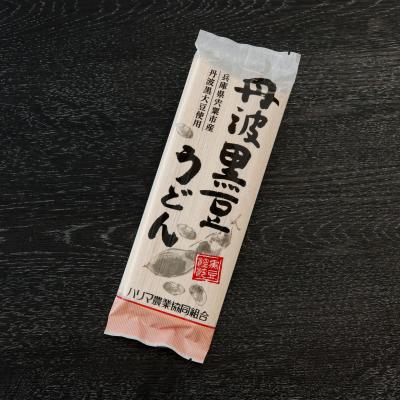 ふるさと納税 宍粟市 丹波黒豆うどんセットP3 |  | 01