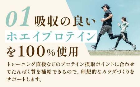 明治 ザバス ホエイ プロテイン 100 抹茶 風味 980g×2袋 セット
