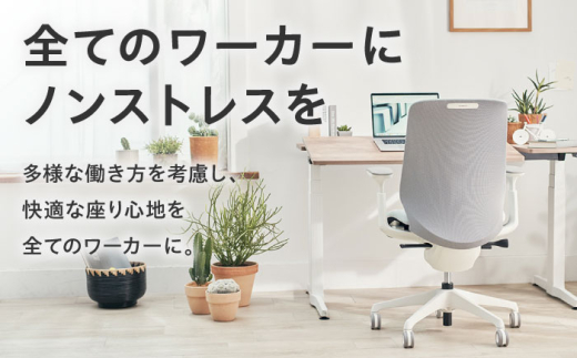 【業界最大手】【ダークブルー】オフィスチェア オカムラ 【スフィア】 オフィス チェア 椅子 イス 事務 家具 国産 日本製 姿勢 横須賀 【株式会社オカムラ】 [AKAA010-3]