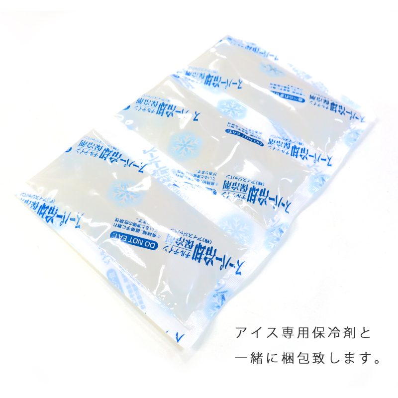 12. PARM (パルム) チョコレート (マルチ)6本入×3箱/チョコレート&チョコレート～厳選カカオ仕立て～ 6本入×9 箱 計72本 アイス 森永乳業 静岡 裾野市