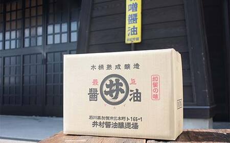 深いコクの 『寿』 しょうゆ 1L 6本入り 化粧箱入り しょうゆ 石川県 加賀 F6P-2709