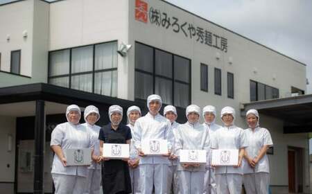 【通常受付】【最短7営業日以内出荷】九州の旅ラーメン6食セット　6種×各1個