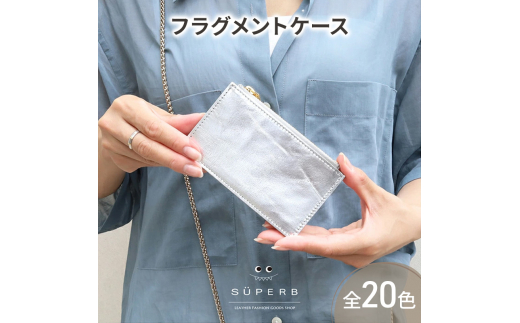 [№5258-6154]1183【レザーフラグメントケース/全20色】身軽に時短決済♪高級感のある最薄/最軽量のスマート財布/ミニ財布 カードケース フラグメントケース コンパクト 名刺入れ スリム レディース プレゼント　レッド