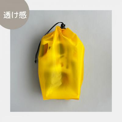 ふるさと納税 名古屋市 【L・5L・黄色】 大きめナイロン巾着袋　スタッフバッグ　スタッフサック |  | 01