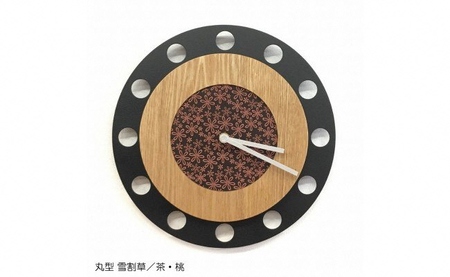 『ほくとのクラフト』甲州印伝クロック／feeLife clock inden model【丸型 雪割草／茶・桃】　時計 インテリア 壁掛け時計 無垢タモ材 鹿革 スイープ型 日用品 雑貨 [h004]