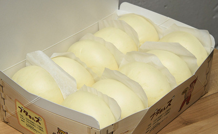 ブタまんズ カレー豚まん5個 豚まん5個 計10個セット 豚まん 肉まん 中華まん 点心 セット 中華 グルメ 豊島区 東京