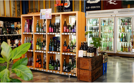 S10-21 佐賀酒応援団！ のんのこフレーバー焼酎飲み比べセット 900ml 2本 佐嘉蔵屋