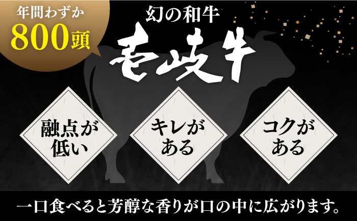 【全6回定期便】壱岐牛 希少部位 赤身 ステーキ 200g×2（雌）《 壱岐市 》【KRAZY MEAT】 和牛 肉 牛肉 BBQ [JER059] 168000 168000円